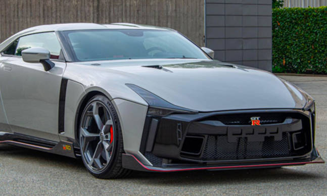 Super Rare Nissan GT-R50 is Up For Sale