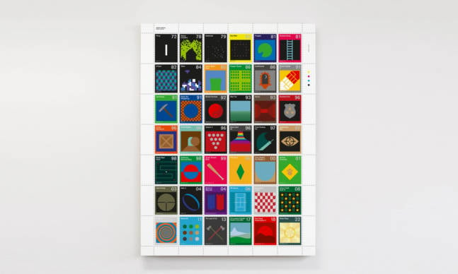 Dorothy’s Latest Poster Reimagines Classic Video Games as Vintage Postage Stamps
