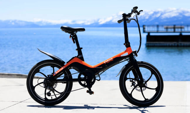 Blaupunkt’s New Folding E-bikes Are Lightweight, Portable, and Affordable