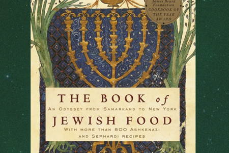 Jewish-Food