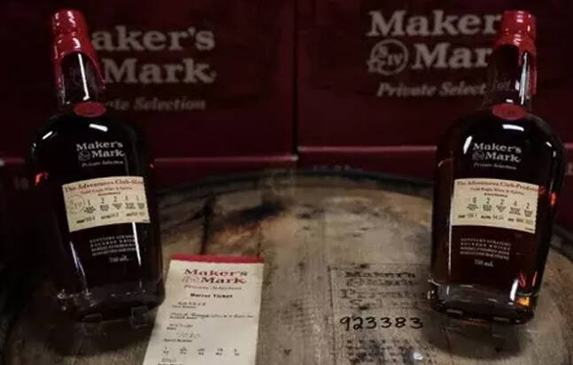 Maker’s Mark Private Selection
