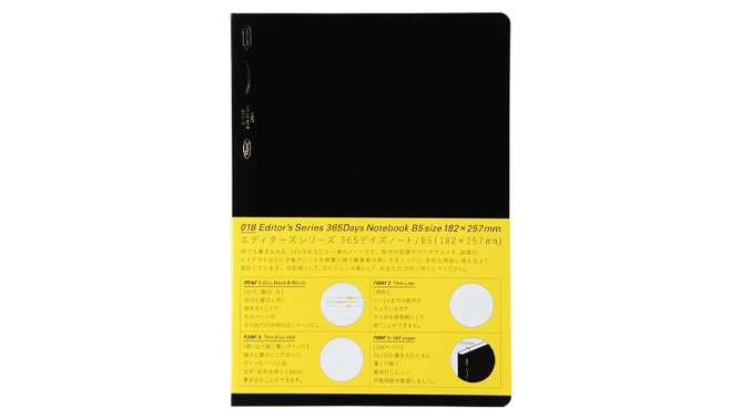 Japanese Daily Notebook