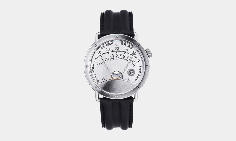 Otsuka Lotec No. 6 Watch