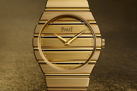 Piaget Polo ’79 Celebrates 150 Years of Watchmaking