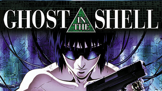 Ghost In The Shell