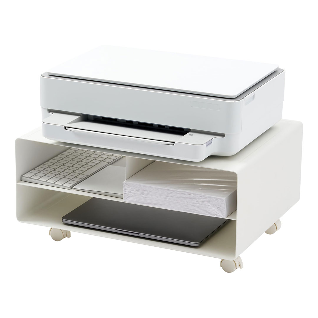 Yamazaki Home Desktop Printer Stand - 15% Off
