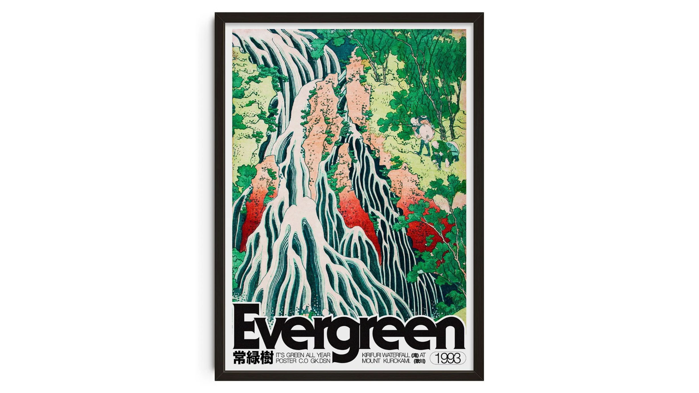 Evergreen By George Kempster