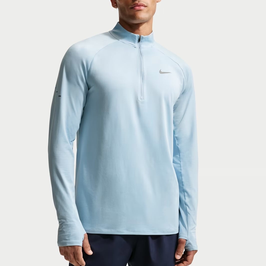Nike Stride Men's Dri-FIT 1/4-Zip Running Top